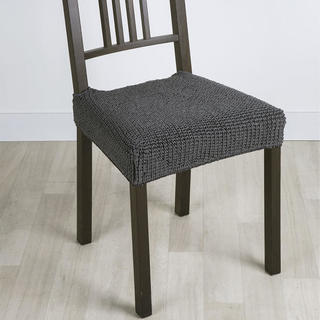 Super strečové poťahy GLAMOUR šedá, stoličky 2 ks 40 x 40 cm