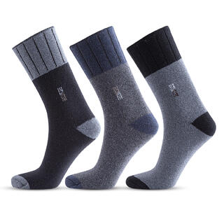 Zdravotné bambusové ponožky s pružným lemom, 3 páry 1